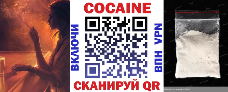 Где продают наркотики Когалым СК  Канабис  Меф мяу мяу  Амфетамин  ГАШИШ 