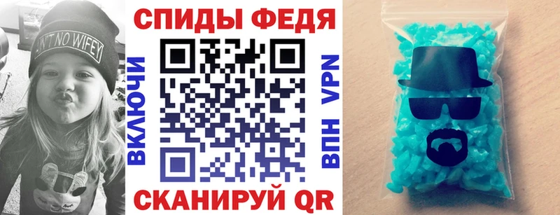 Amphetamine 97%  дарк нет как зайти  Когалым  дарнет шоп 