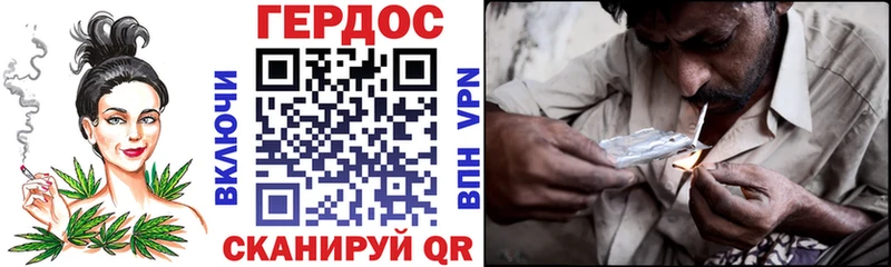 ГЕРОИН белый  где купить наркоту  Когалым 