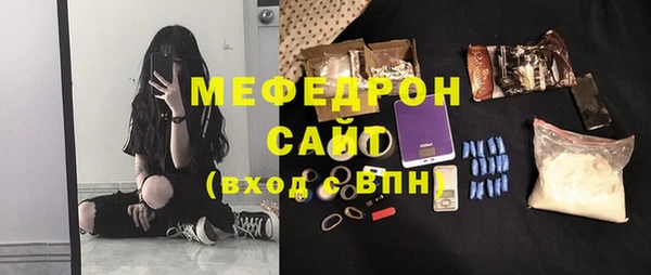 герыч Богданович