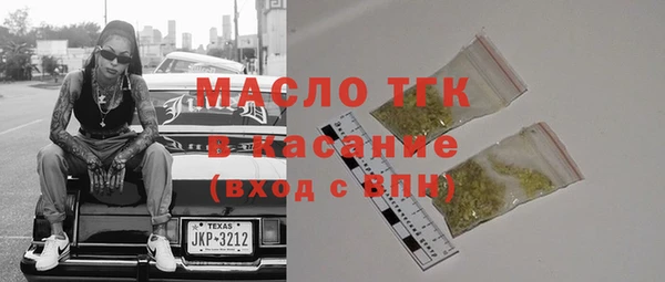 герыч Богданович