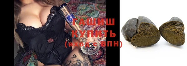 герыч Богданович