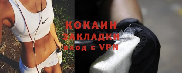 герыч Богданович