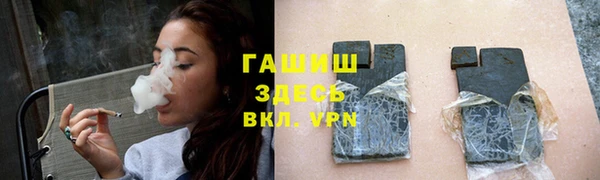 дурь Богородицк