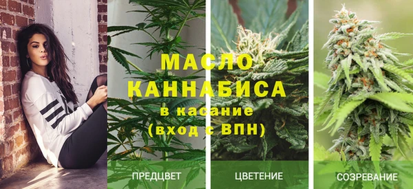 герыч Богданович