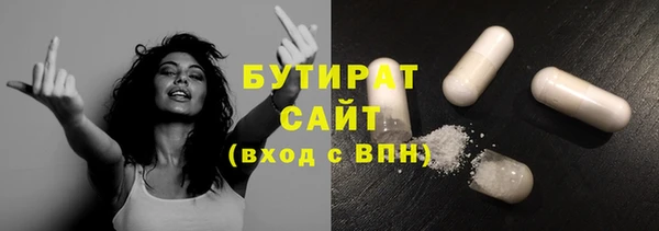 дурь Богородицк