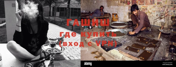 герыч Богданович