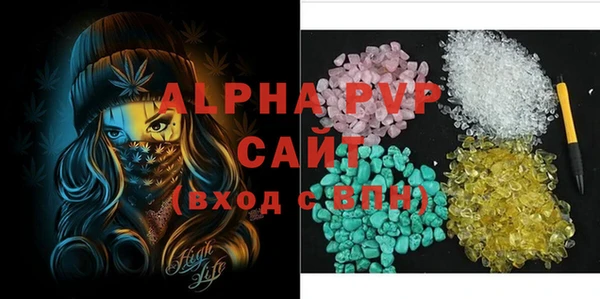 герыч Богданович