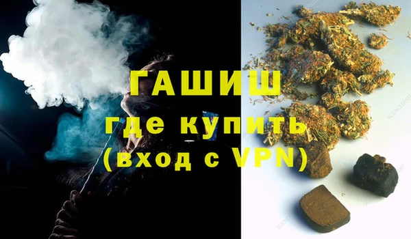 дурь Богородицк
