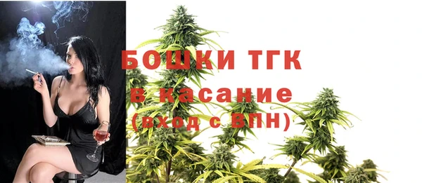 герыч Богданович