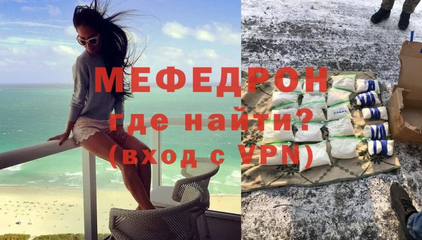дурь Богородицк