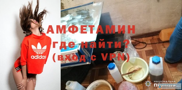 герыч Богданович