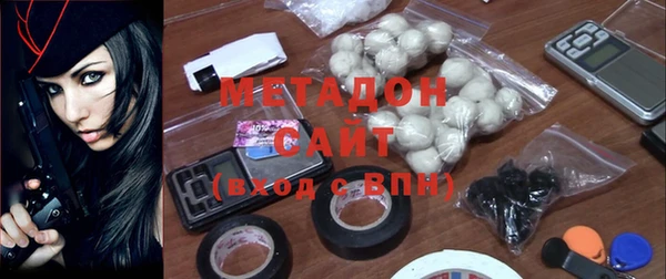 дурь Богородицк
