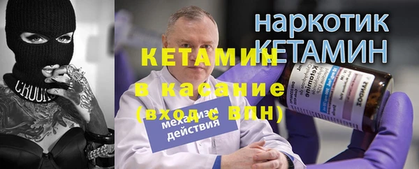 герыч Богданович