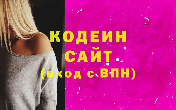 герыч Богданович