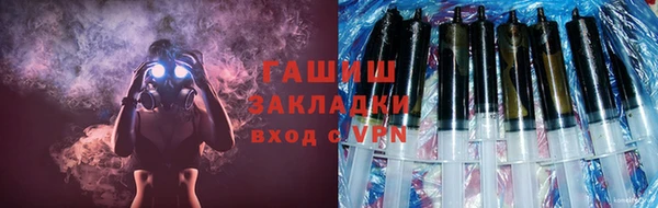 дурь Богородицк