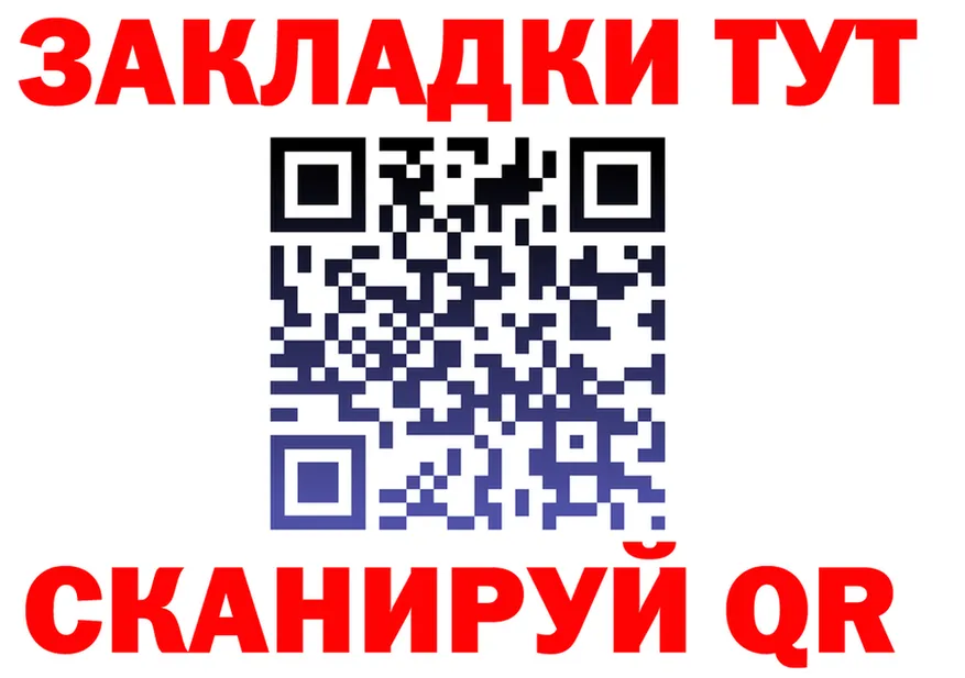 Alfa_PVP СК сайт площадка MEGA Когалым