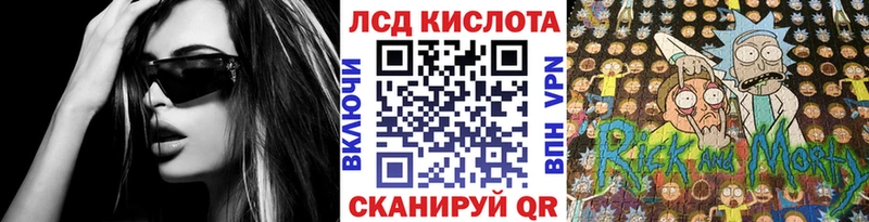 Наркотические марки 1,8мг Когалым