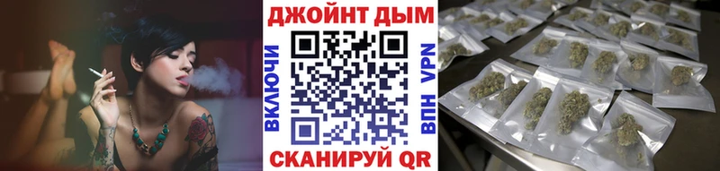 Марихуана гибрид Когалым
